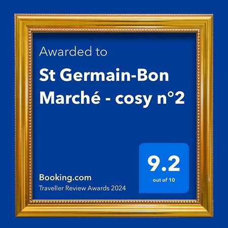 Appartement St Germain-Bon Marche - Cosy N°2 à Paris Extérieur photo